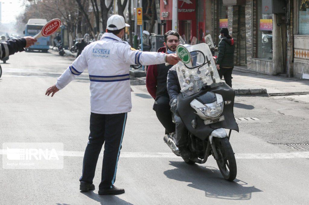 اندیشه شیروان