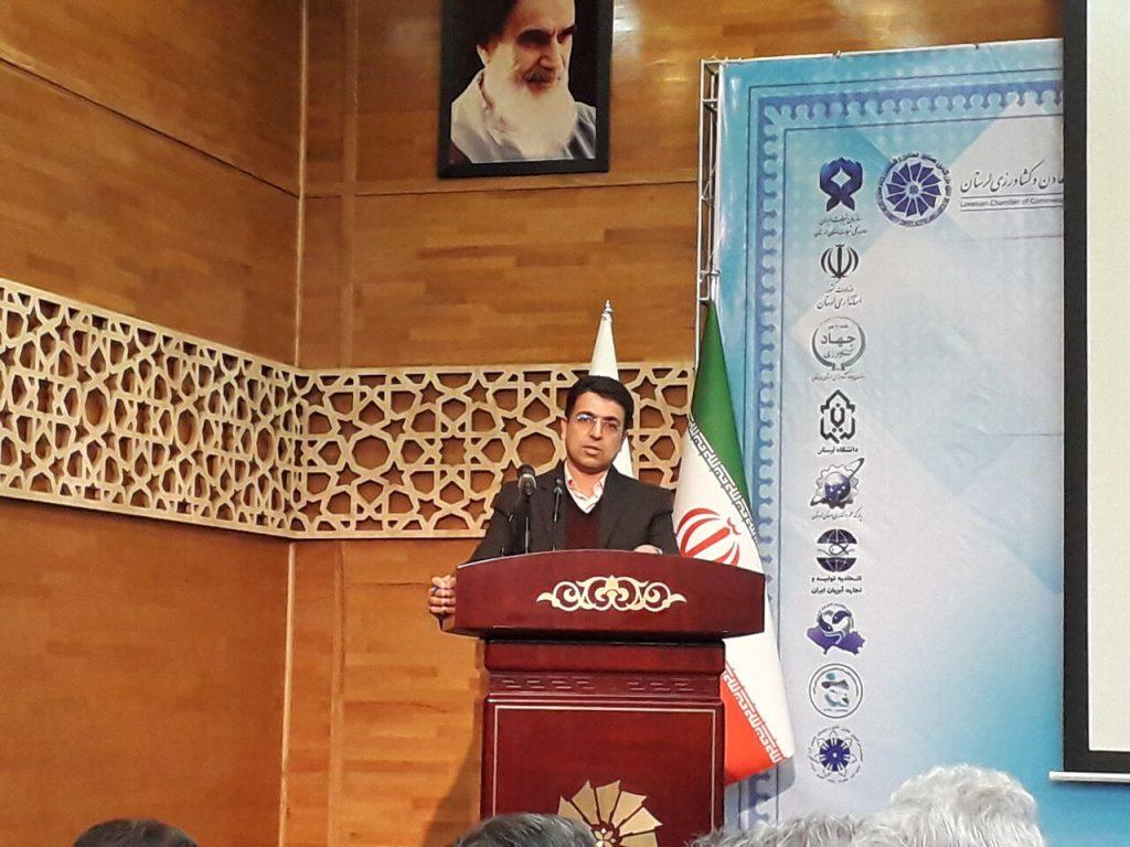 اندیشه شیروان