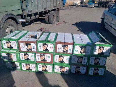 ۱۱ میلیارد ریال کالای قاچاق در خلخال کشف شد