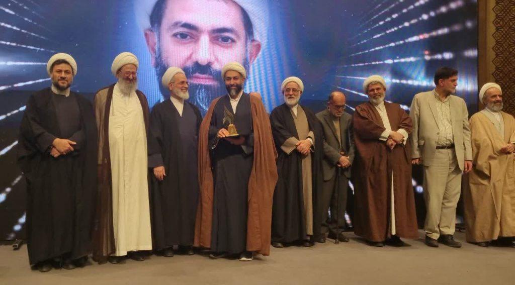 اندیشه شیروان