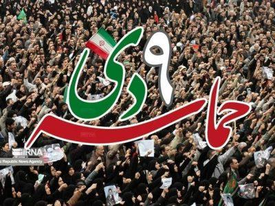 دختر شهید سردار سلامی: حماسه ۹ دی پاسداری از تمامیت انقلاب اسلامی در یک لحظه تاریخی بود