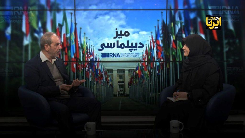 اندیشه شیروان