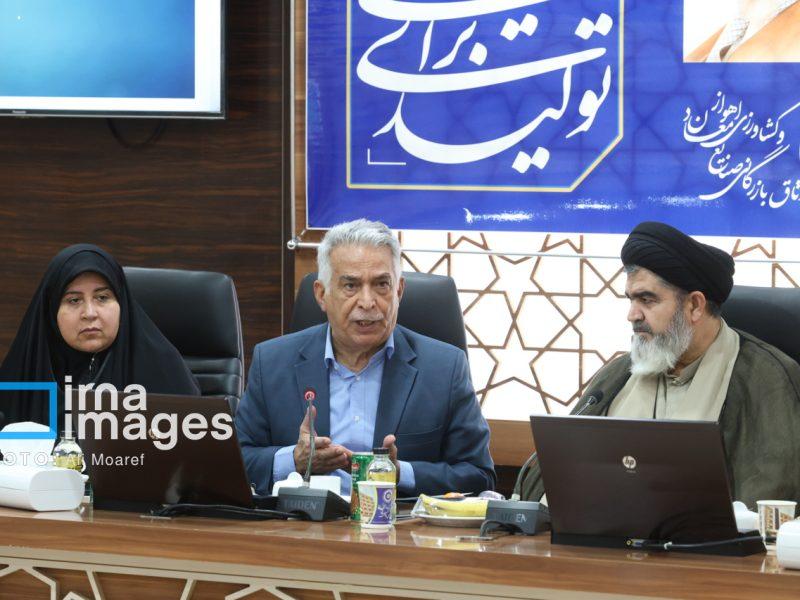 امنیت سرمایهگذاری و توسعه معدن در گرو حمایت قضایی