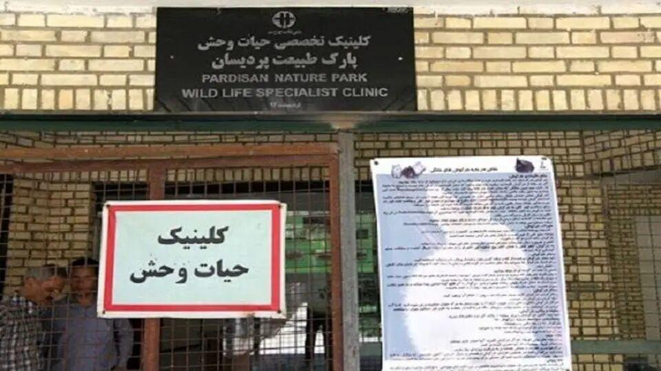 اندیشه شیروان