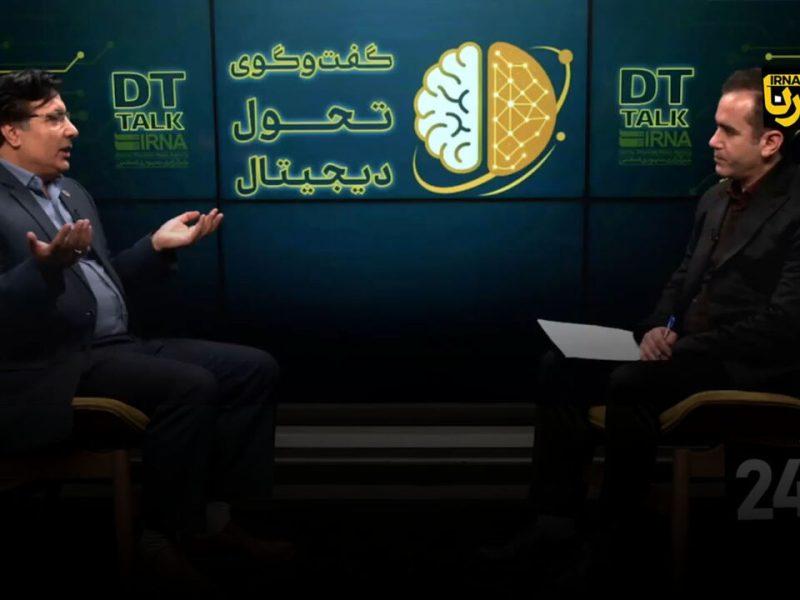 تبدیل دادههای علمی به ثروت با بهرهگیری از هوش مصنوعی مولد