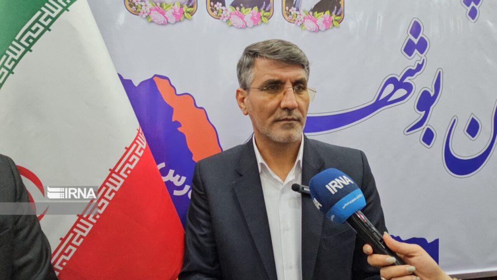 اندیشه شیروان