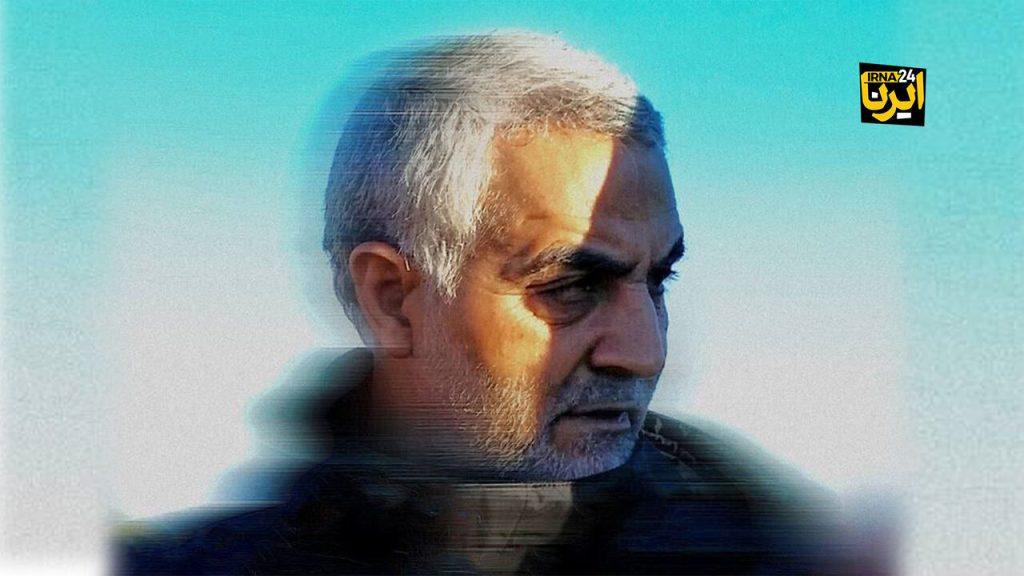 اندیشه شیروان