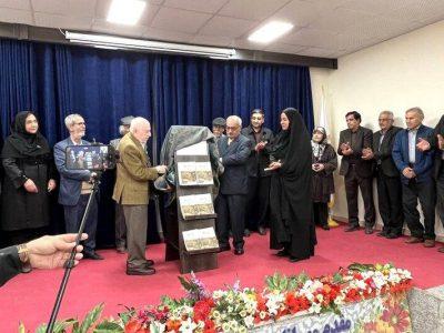 کتاب “بندر سیراف” رونمایی شد