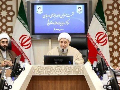 عضو شورای عالی حوزه: امت اسلامی با صبر و وفاداری از آزمونها عبور میکند