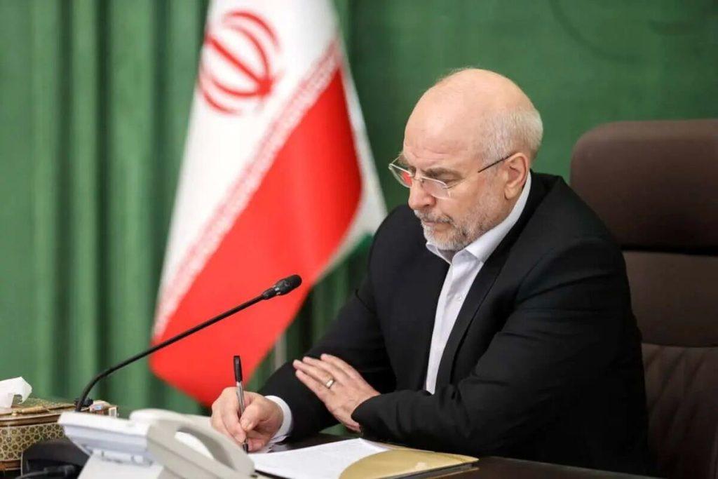 اندیشه شیروان