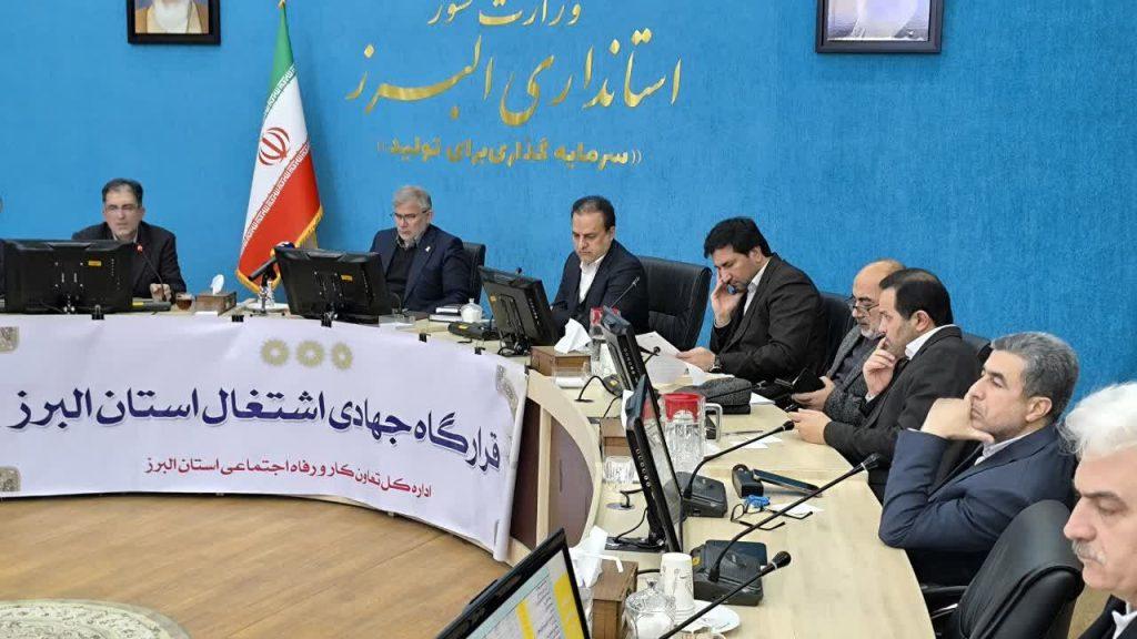 اندیشه شیروان