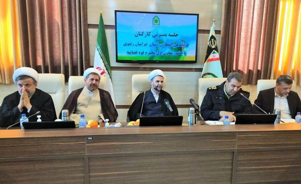 اندیشه شیروان