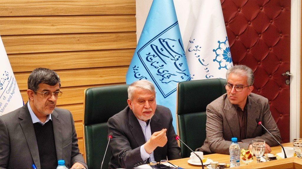 اندیشه شیروان