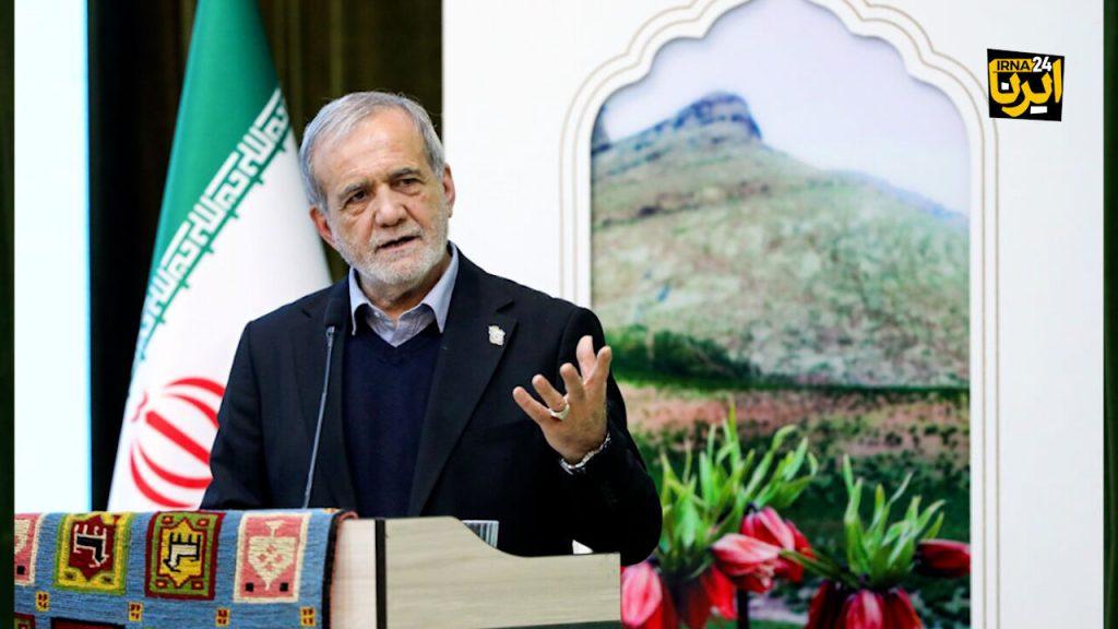 اندیشه شیروان