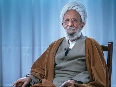 ۲۵ سال درس اخلاق آیتالله مصباح در قم گرامی داشته شد