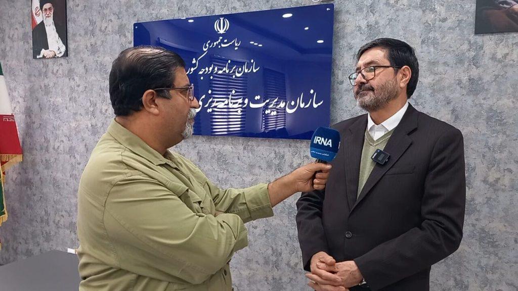 اندیشه شیروان