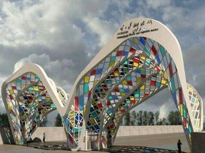 بزرگترین بازار گل و گیاه ایران در اصفهان افتتاح شد