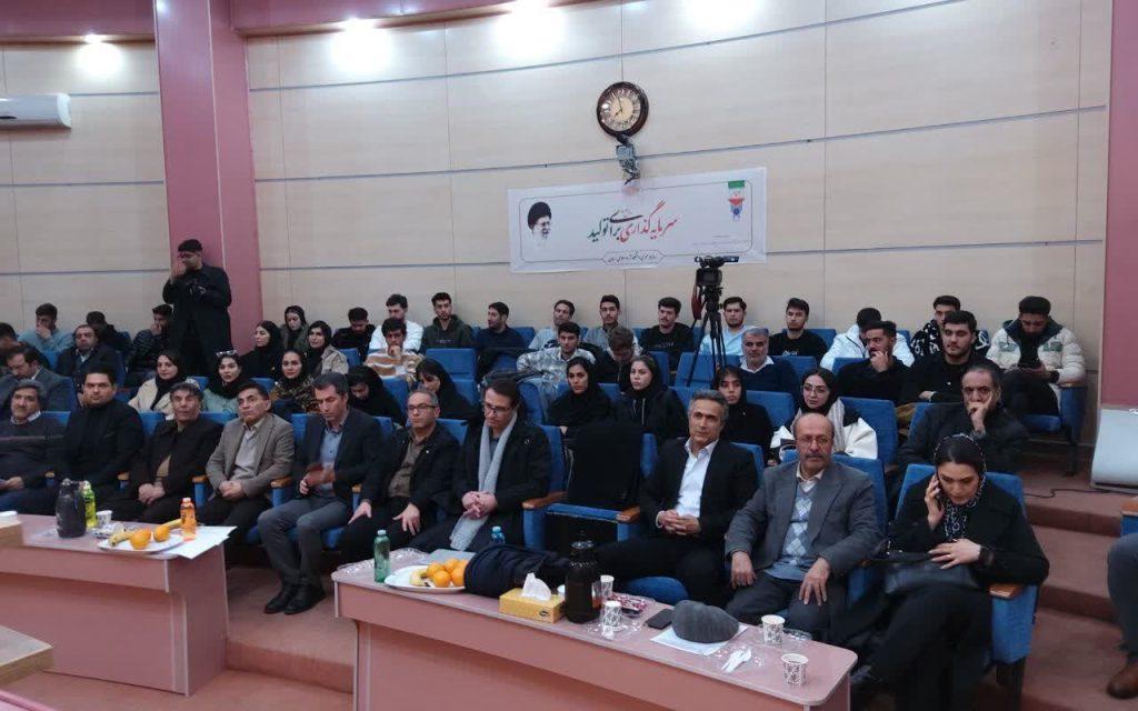 اندیشه شیروان