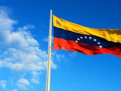 وزارت خارجه ونزوئلا: حمله به اقامتگاه پوتین اقدامی تروریستی است