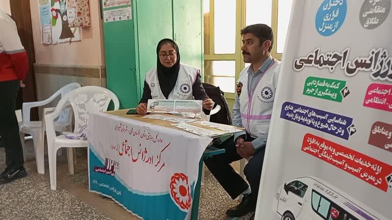 برگزاری کاروان سلامت بسیج در منطقه کوی وحدت شیروان