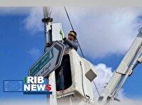 اندیشه شیروان