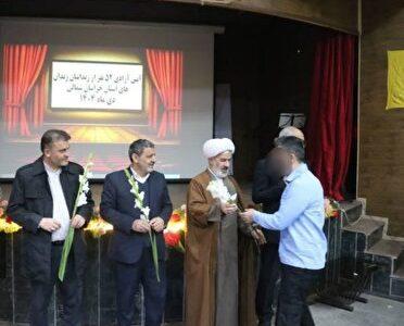 آزادی ۵۲ زندانی جرائم غیر عمد در خراسان شمالی