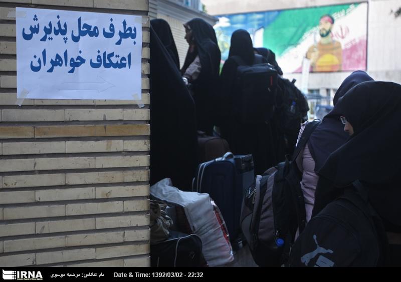 حضور پرشور دانشجویان همدانی در آیین اعتکاف؛ ۲۶۵ مشتاق در خلوت بندگی