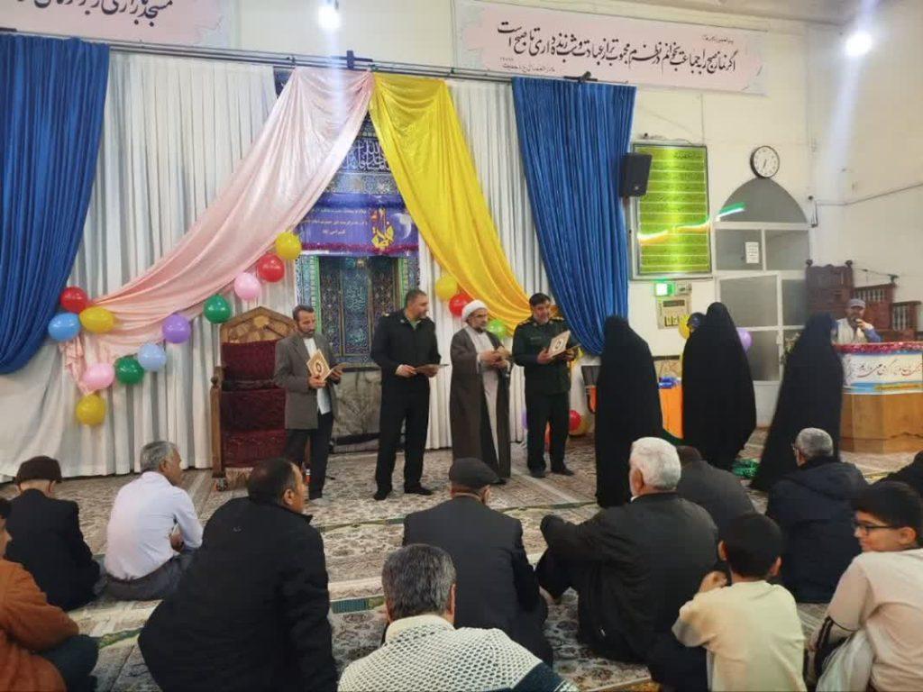 اختتامیه سی‌ودومین مسابقات قرآن و عترت بسیج «چلچراغ آیه‌ها» در شیروان برگزار شد