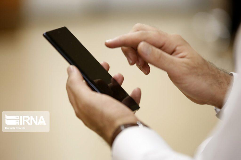 اندیشه شیروان