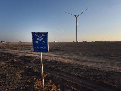 آیا بادهای «میل نادر» آینده برق ایران را رقم می زند؟