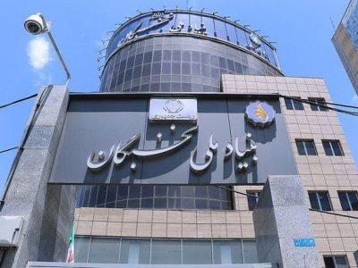 فراخوان جذب استعدادهای برتر در بخش خصوصی منتشر شد