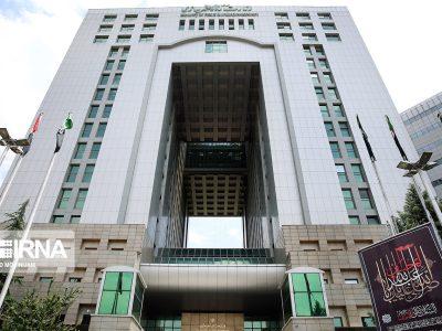 نحوه استعلام ظرفیت جدید برای ثبتنام مسکن ملی