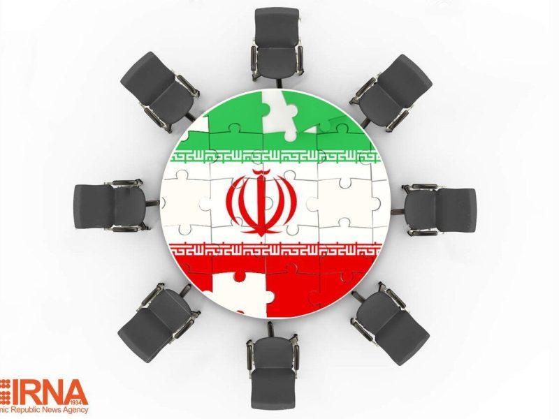 سکوت رنج صدای خشونت