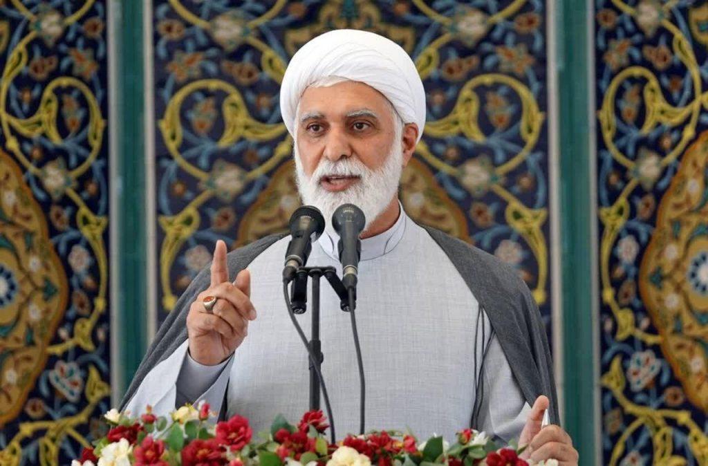 اندیشه شیروان