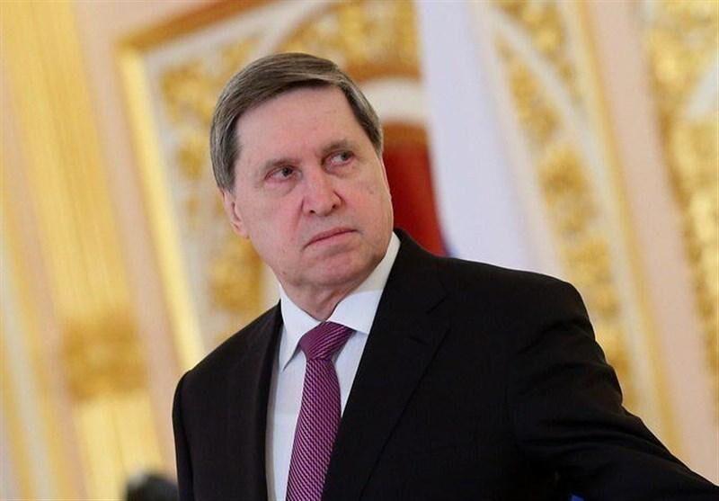 اندیشه شیروان