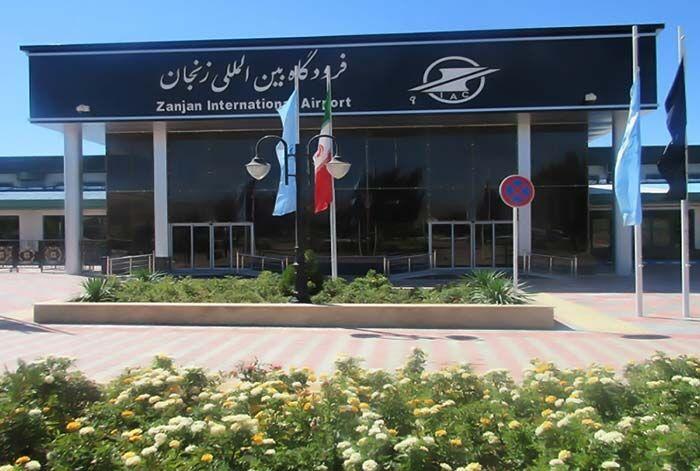 اندیشه شیروان