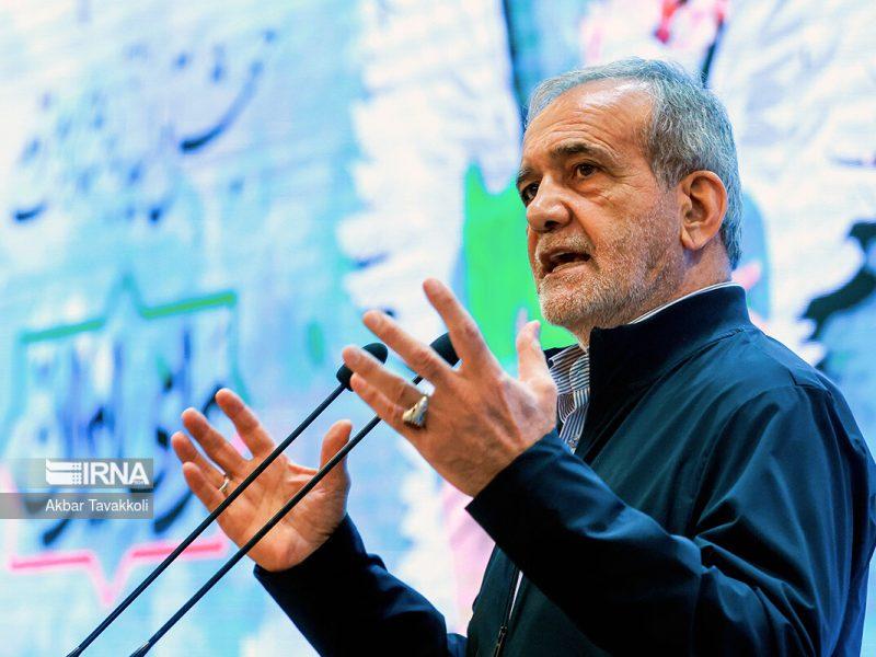 پزشکیان: اگر دانشجو معترض است ما مقصریم/ کاری کنیم مردم به انقلاب خوشبین باشند