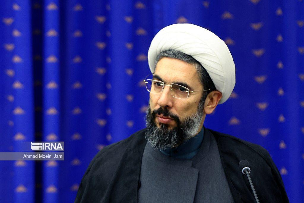 اندیشه شیروان