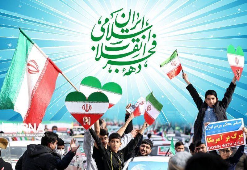 اجرای ۲۰۰ هزار برنامه در دهه فجر فارس؛ رژه اقتدار و پویش‌های مردمی در شیراز