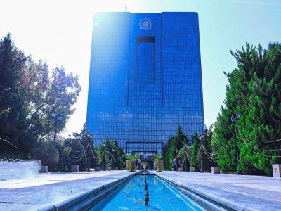 نظارت پیشگیرانه جایگزین رویکردهای سنتی در شبکه بانکی خواهد شد