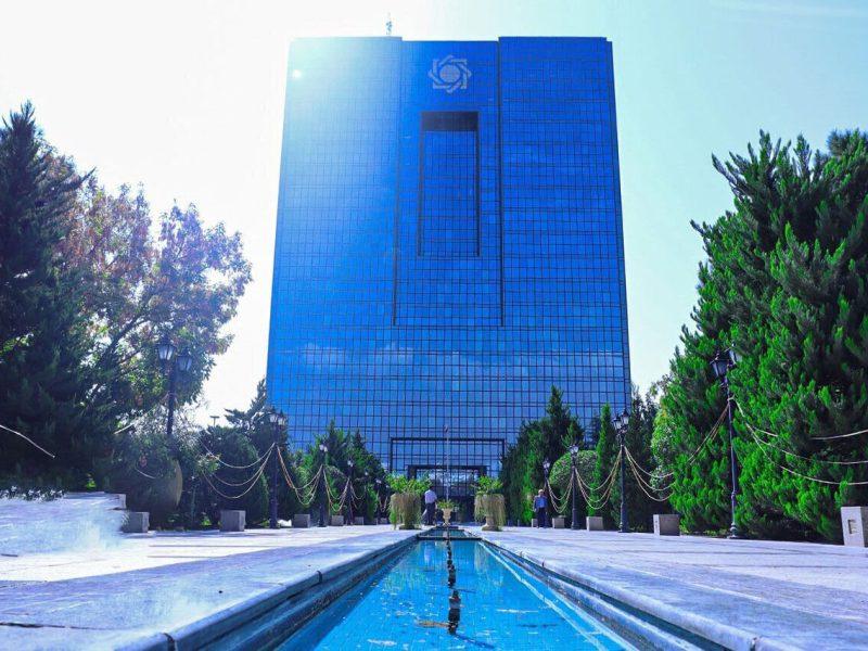 نظارت پیشگیرانه جایگزین رویکردهای سنتی در شبکه بانکی خواهد شد