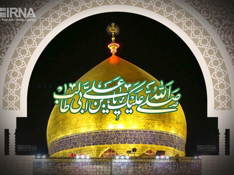 تولد علی (ع) و پرسشی تلخ؛ عدالت چرا به سفره پدران نمیرسد؟