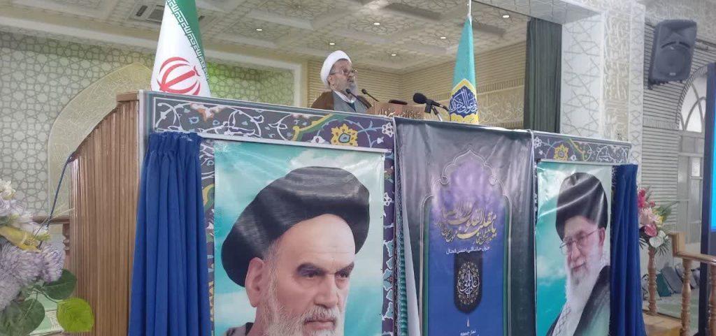 اندیشه شیروان