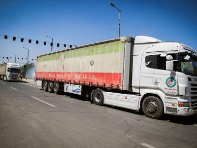 ترانزیت جادهای کالا از مرزهای زمینی کشور به ۱۲.۵ میلیون تُن رسید