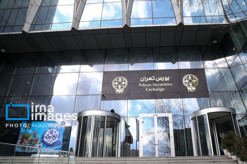 اندیشه شیروان