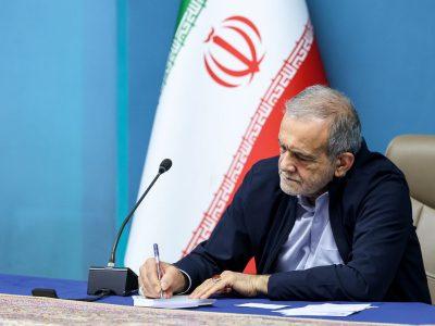 دستور رئیسجمهور برای انتشار اسامی همه جانباختگان و شهدای حوادث اخیر