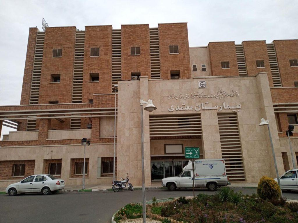 اندیشه شیروان