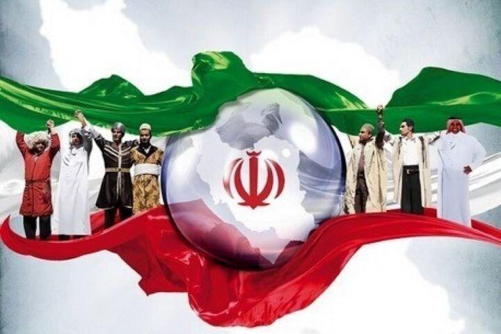 کاهش انسجام ملی مساله این است