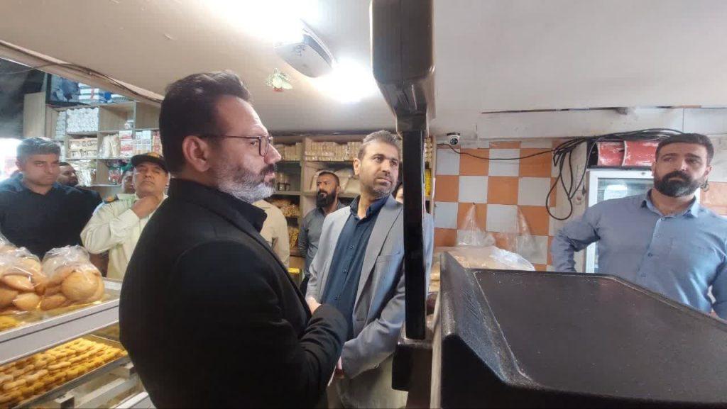 اندیشه شیروان