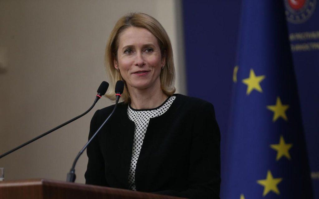 اندیشه شیروان